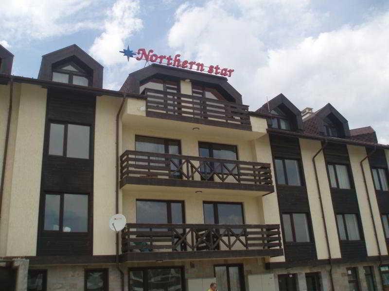 Northern Star บันสโก ภายนอก รูปภาพ